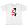 Samurai Champloo Toddler T-shirt