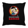 kikouken ramen Throw Pillow