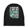 fishing fanatics1 Baby Beanies