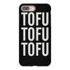 tofu tofu tofu iPhone 8 Plus