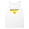 cccp retro,ussr,communist,russia,cold war,fun Tank Top
