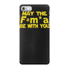may the f= m.a be with you iPhone 7 Case