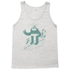 easy rider Tank Top