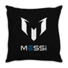 new lionel messi logo Throw Pillow