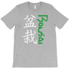 bonsai T-Shirt