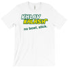 khlav kalash T-Shirt