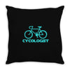 cycologist Throw Pillow