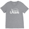 hooked on jesus V-Neck Tee