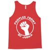 life of brian   peoples front of judea Tank Top