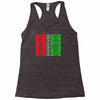 be like the greats vol Racerback Tank