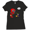 wade! Ladies Fitted T-Shirt