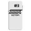 octopi Samsung Galaxy S7