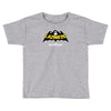 laziness is my superpower Toddler T-shirt