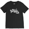 bboy logo V-Neck Tee