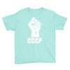 cccp Youth Tee