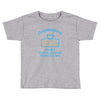 elf coffee Toddler T-shirt
