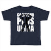 Go Beyond Plus Ultra Toddler T-shirt