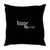 special teddy Throw Pillow
