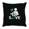 portal true love   aperture lab video gamer teleport online pc goal te Throw Pillow