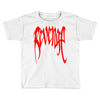 xxxtentacion  revenge Toddler T-shirt