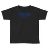 trump 2016 (2) Toddler T-shirt