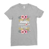 Daddy's Girl Ladies Fitted T-Shirt