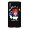 serbia national team youth 2018 fifa world cup iPhoneX