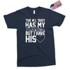 military has my soldier i have his heart Exclusive T-shirt