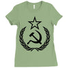 cccp Ladies Fitted T-Shirt