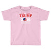 trump 2016 presidential Toddler T-shirt