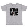 B_MARS Toddler T-shirt