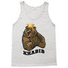 bear khabib Tank Top