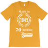 made in 1945 70 years of being awesome T-Shirt
