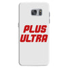 Plus Ultra Samsung Galaxy S7