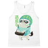 boring Tank Top