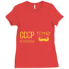 cccp Ladies Fitted T-Shirt