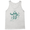 easy rider Tank Top