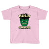 hulk smash Toddler T-shirt