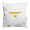 cccp retro,ussr,communist,russia,cold war,fun Throw Pillow