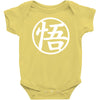 goku uniform logo  japanese anime tv show z gt Baby Onesie