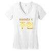 Monsta X Women's V-Neck T-Shirt