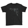 circuit ulatory system Youth Tee