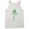 ganesh chaturthi Tank Top
