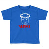 yeezus (2) Toddler T-shirt