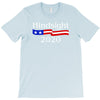 hindsight 2020 T-Shirt