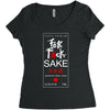 fuck sake Women's Triblend Scoop T-shirt