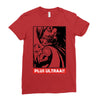 All Might Ladies Fitted T-Shirt