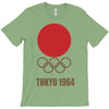 retro tokyo 1964 olympic games T-Shirt