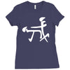 unisex funny graphic Ladies Fitted T-Shirt