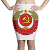 cccp Pencil Skirts